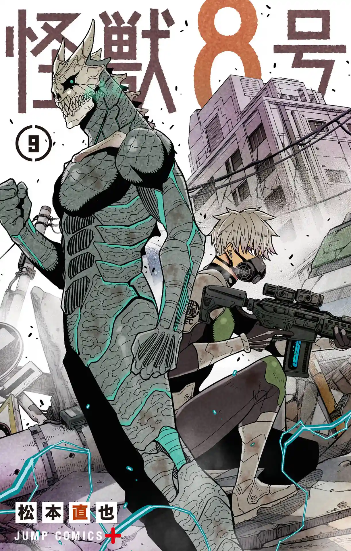 manga-img