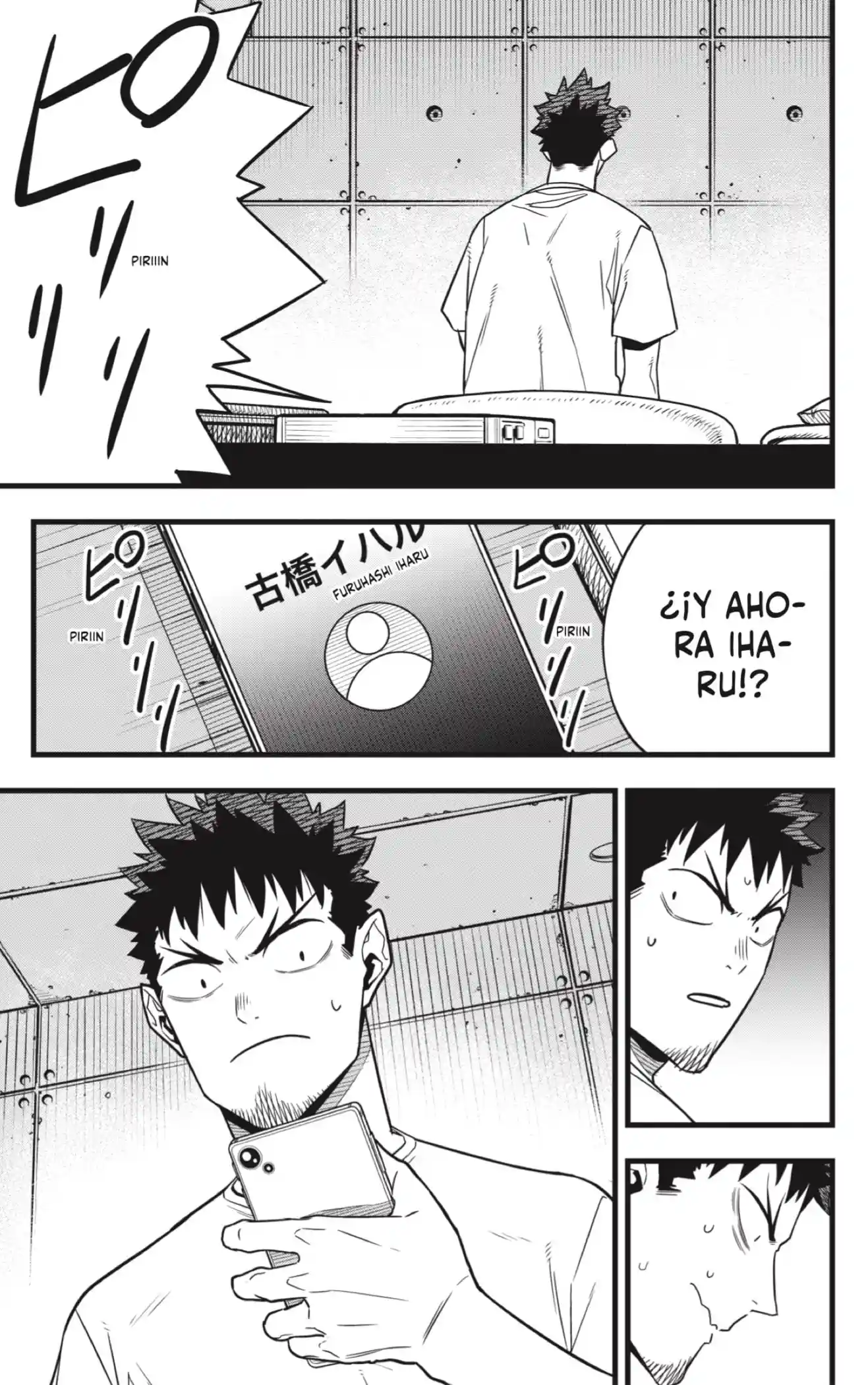 manga-img