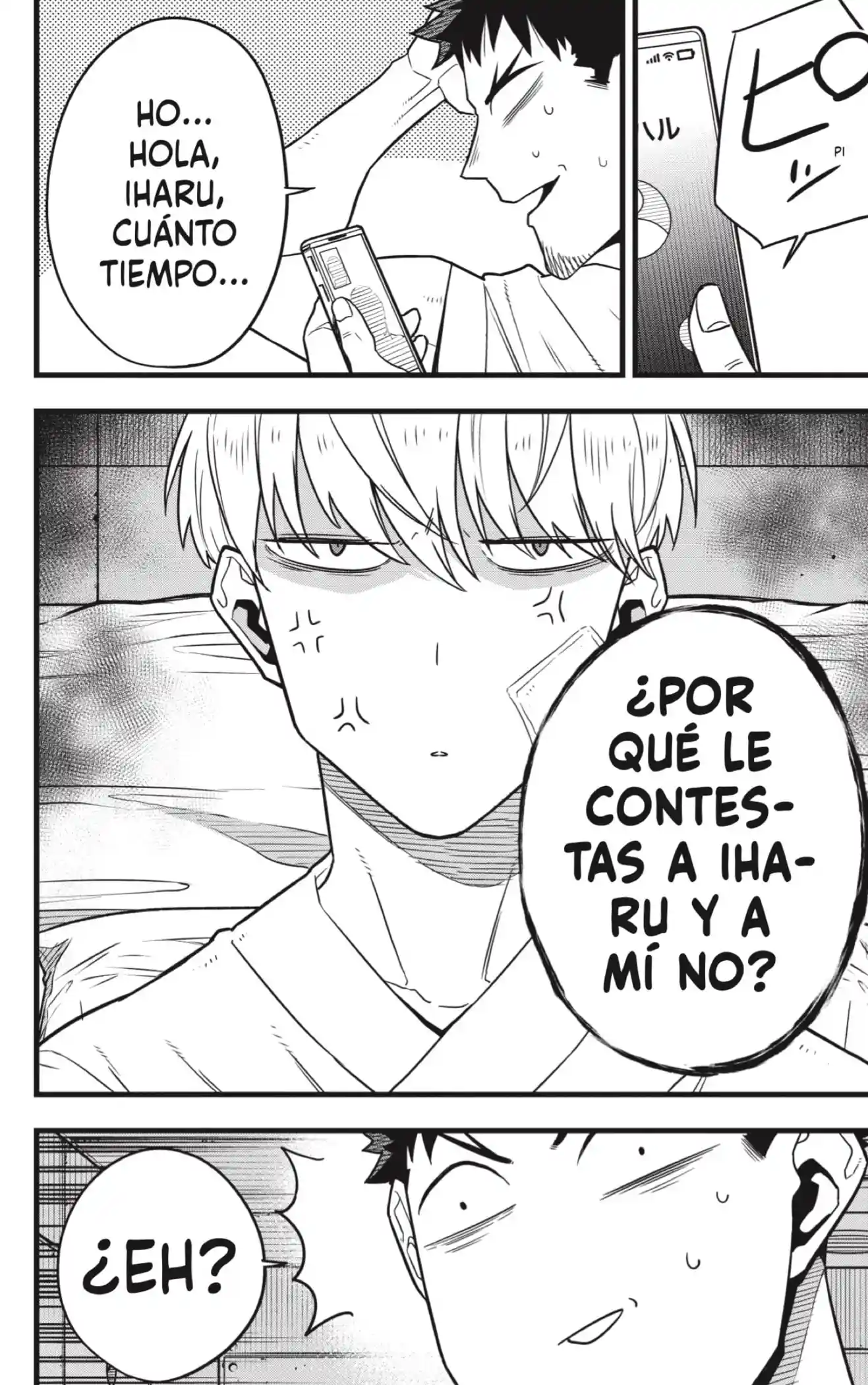manga-img