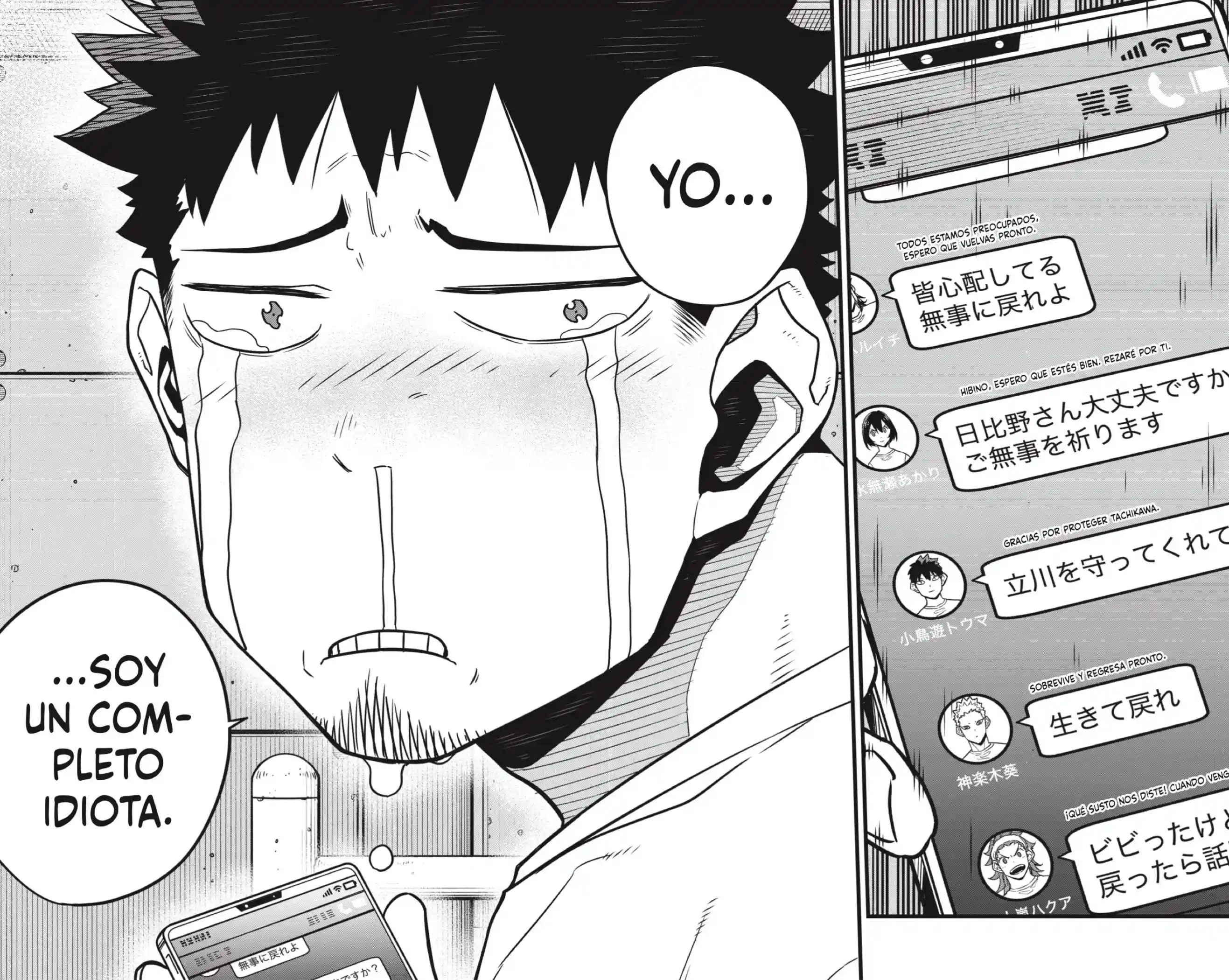 manga-img
