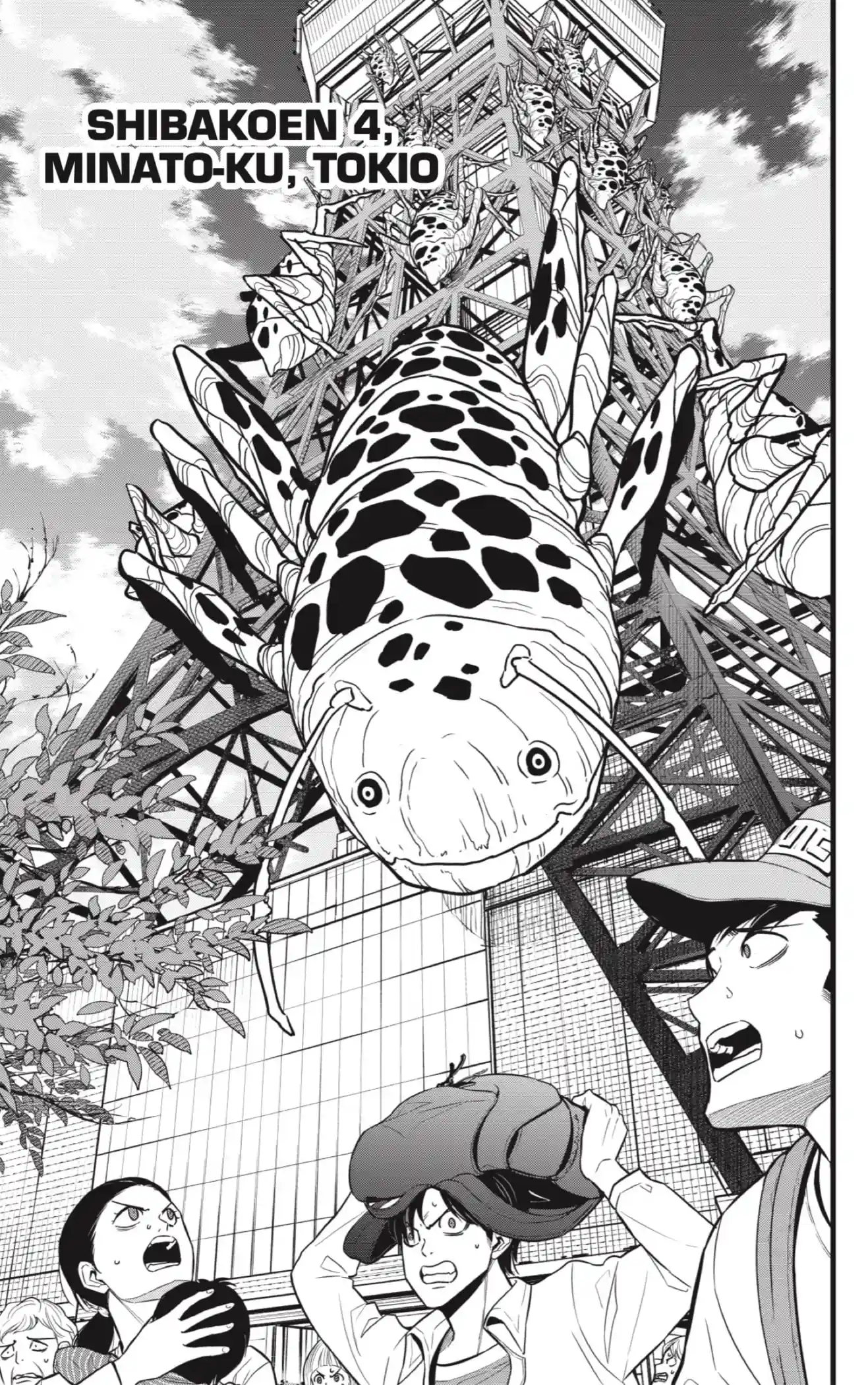 manga-img