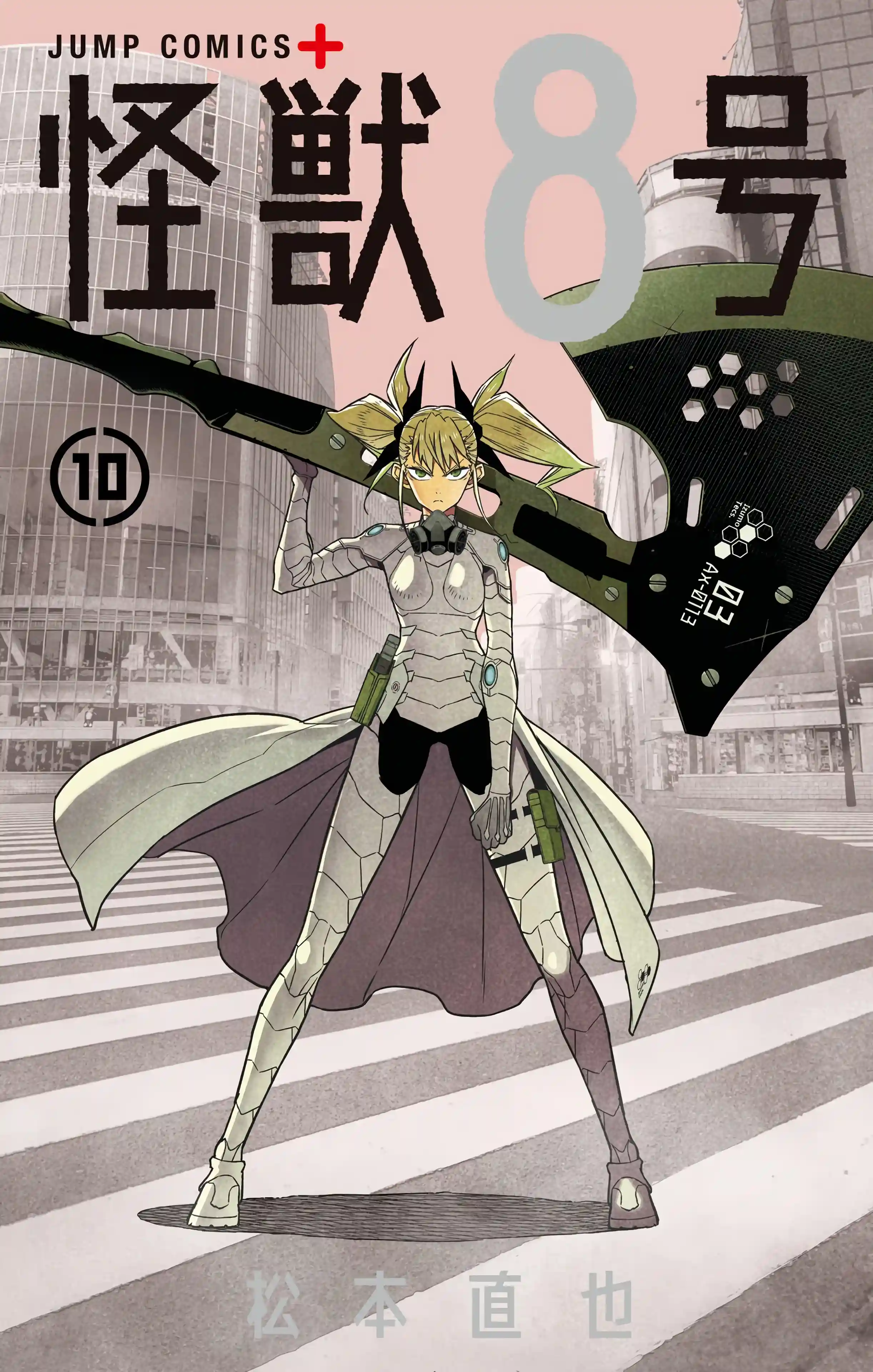 manga-img