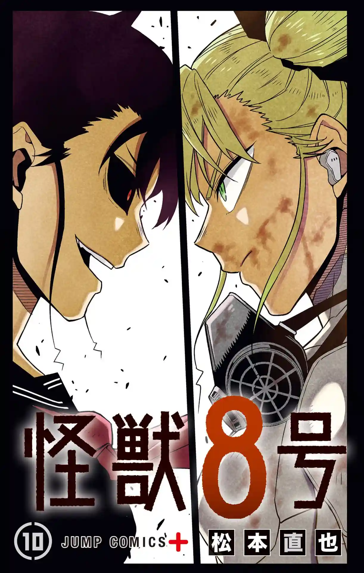 manga-img