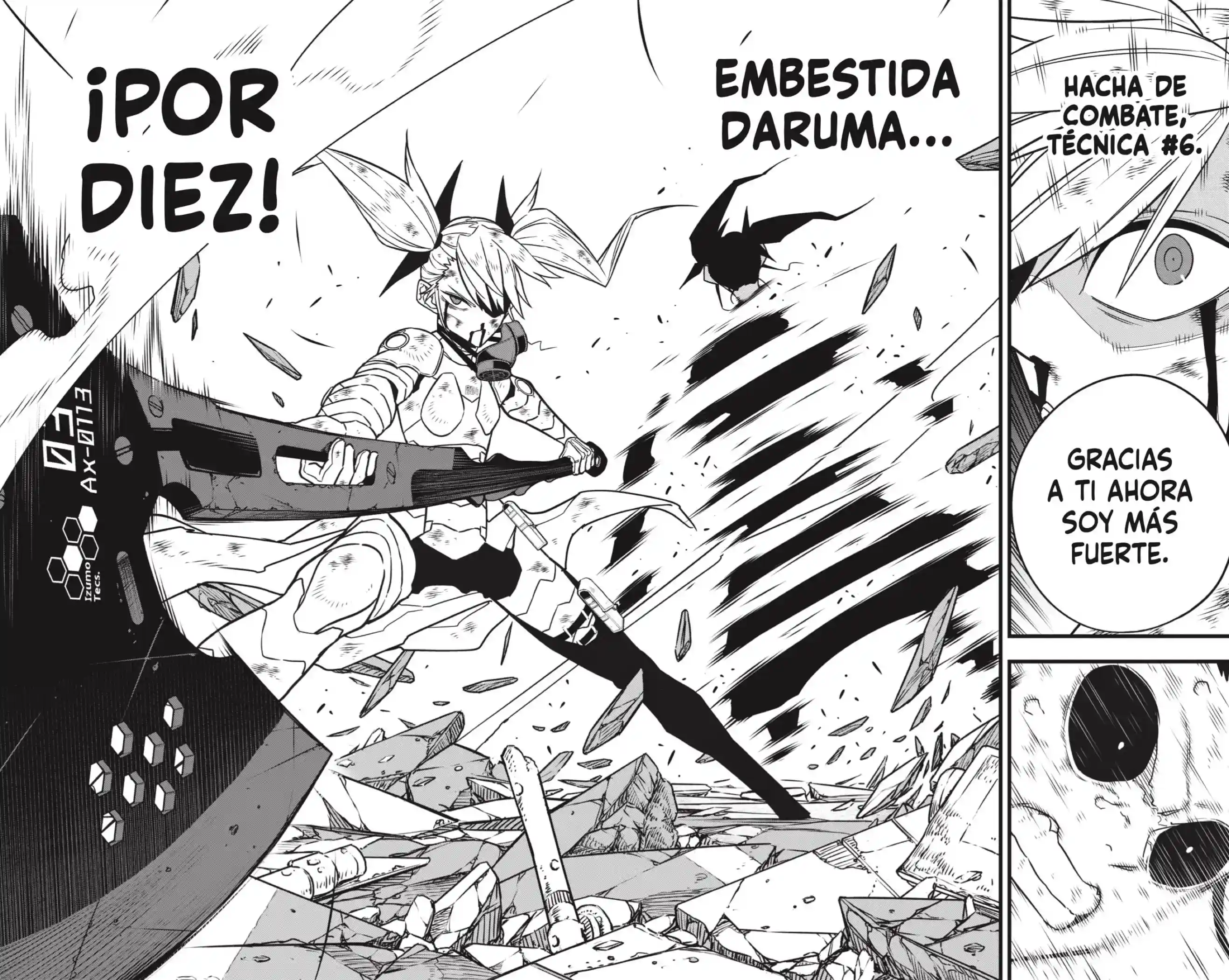 manga-img