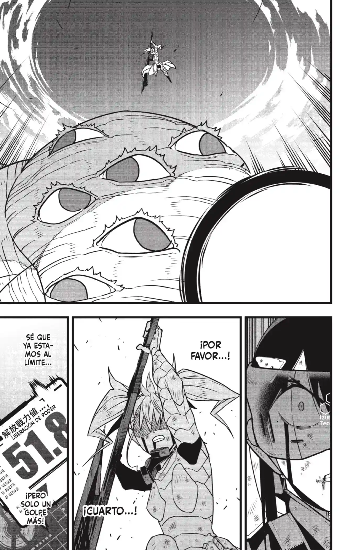 manga-img