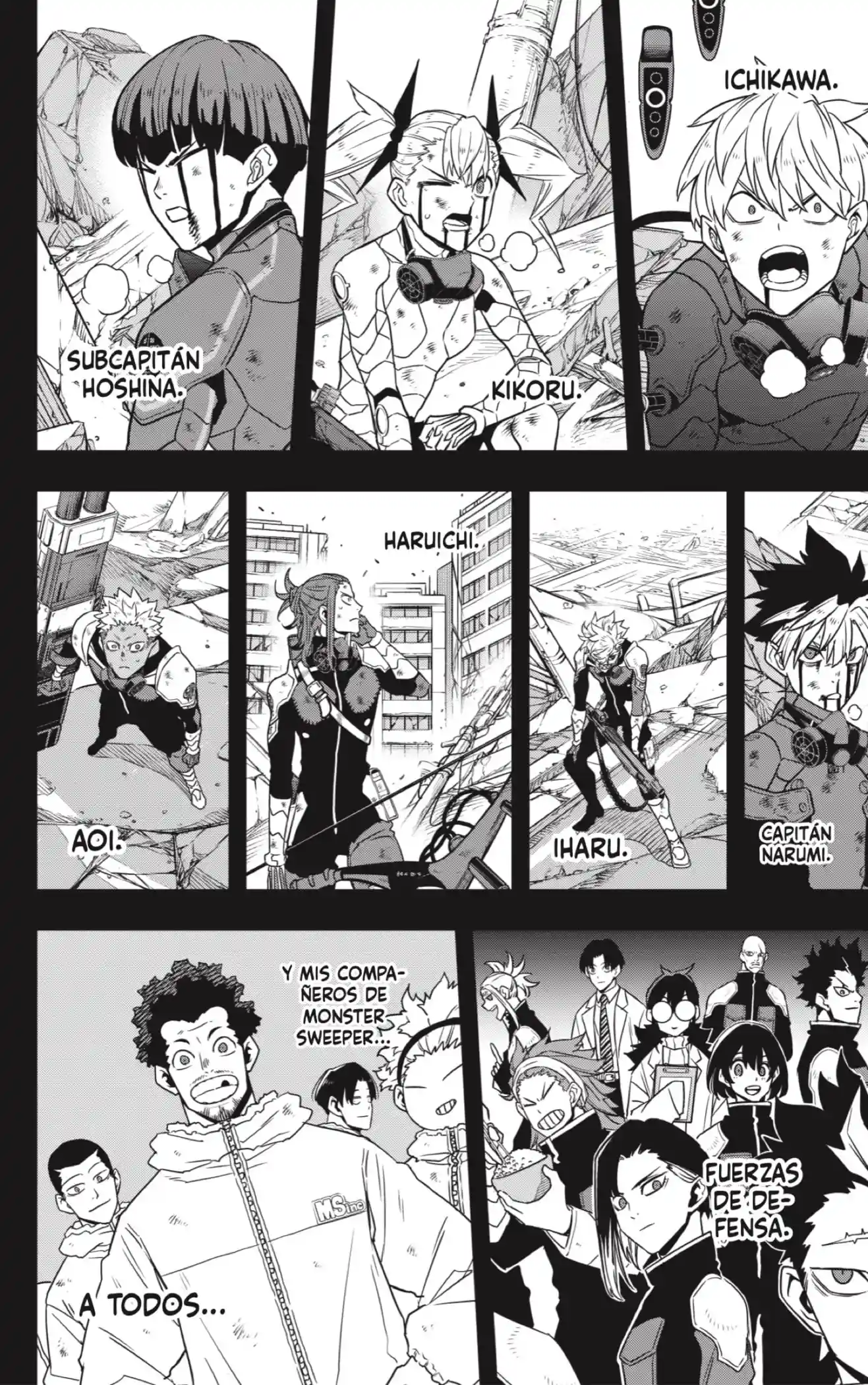 manga-img