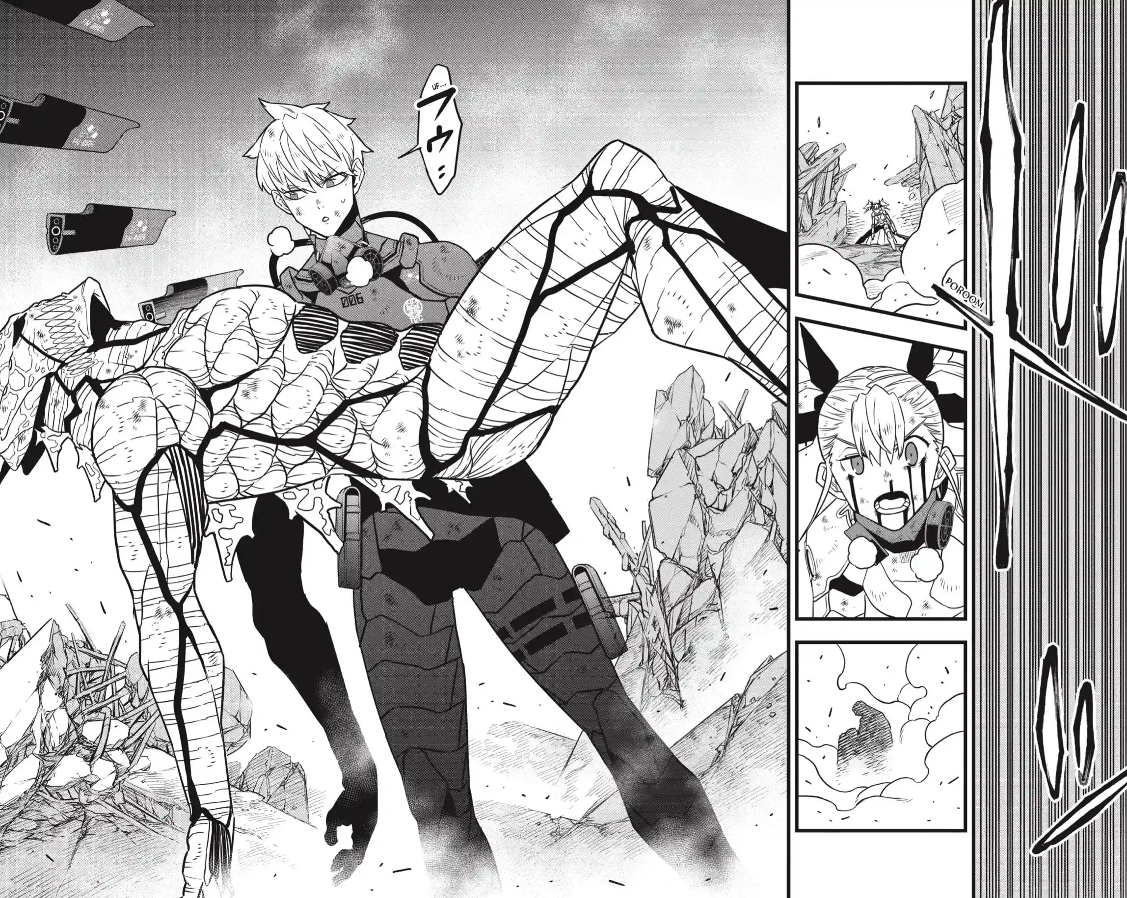 manga-img