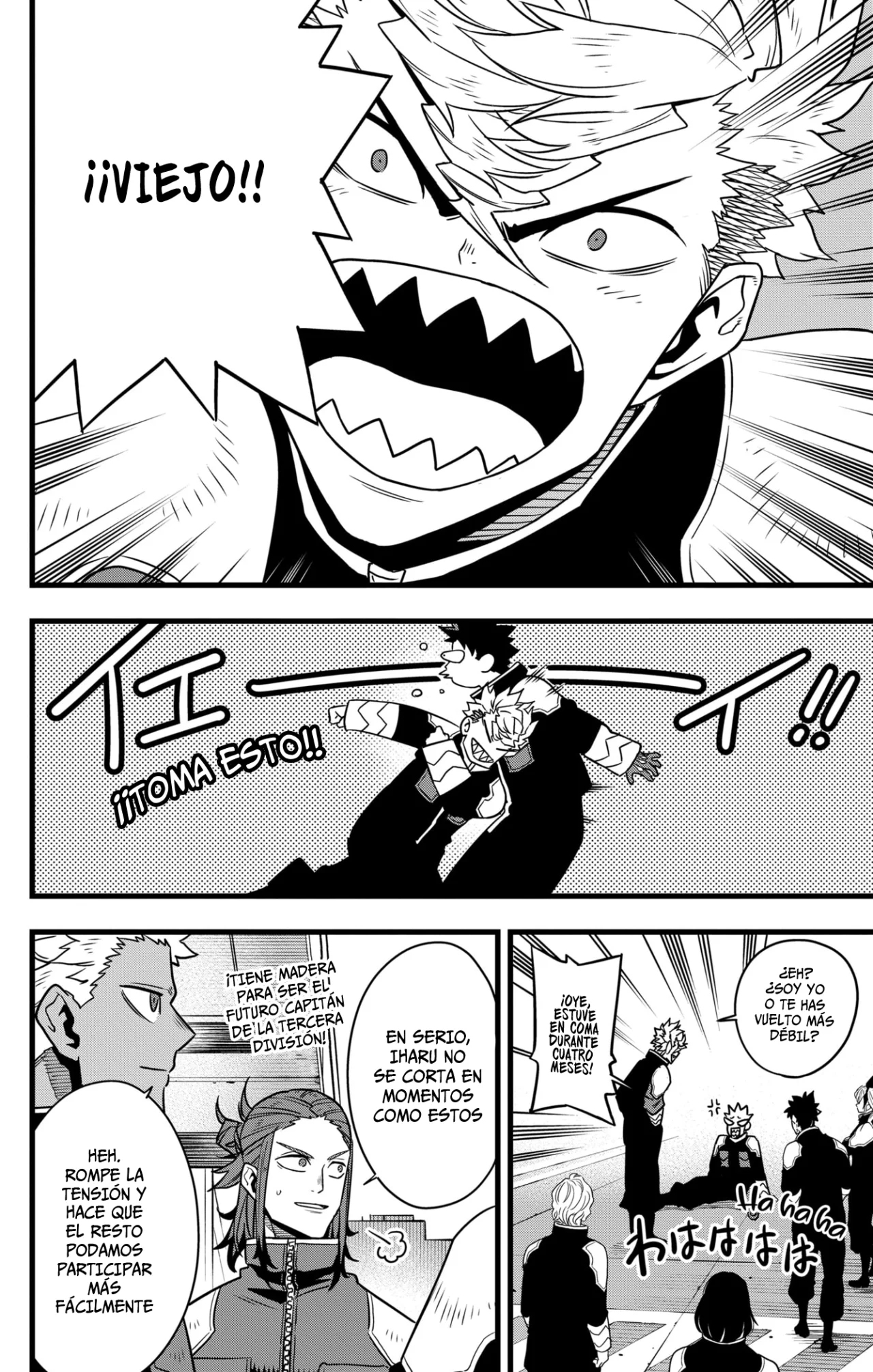 manga-img