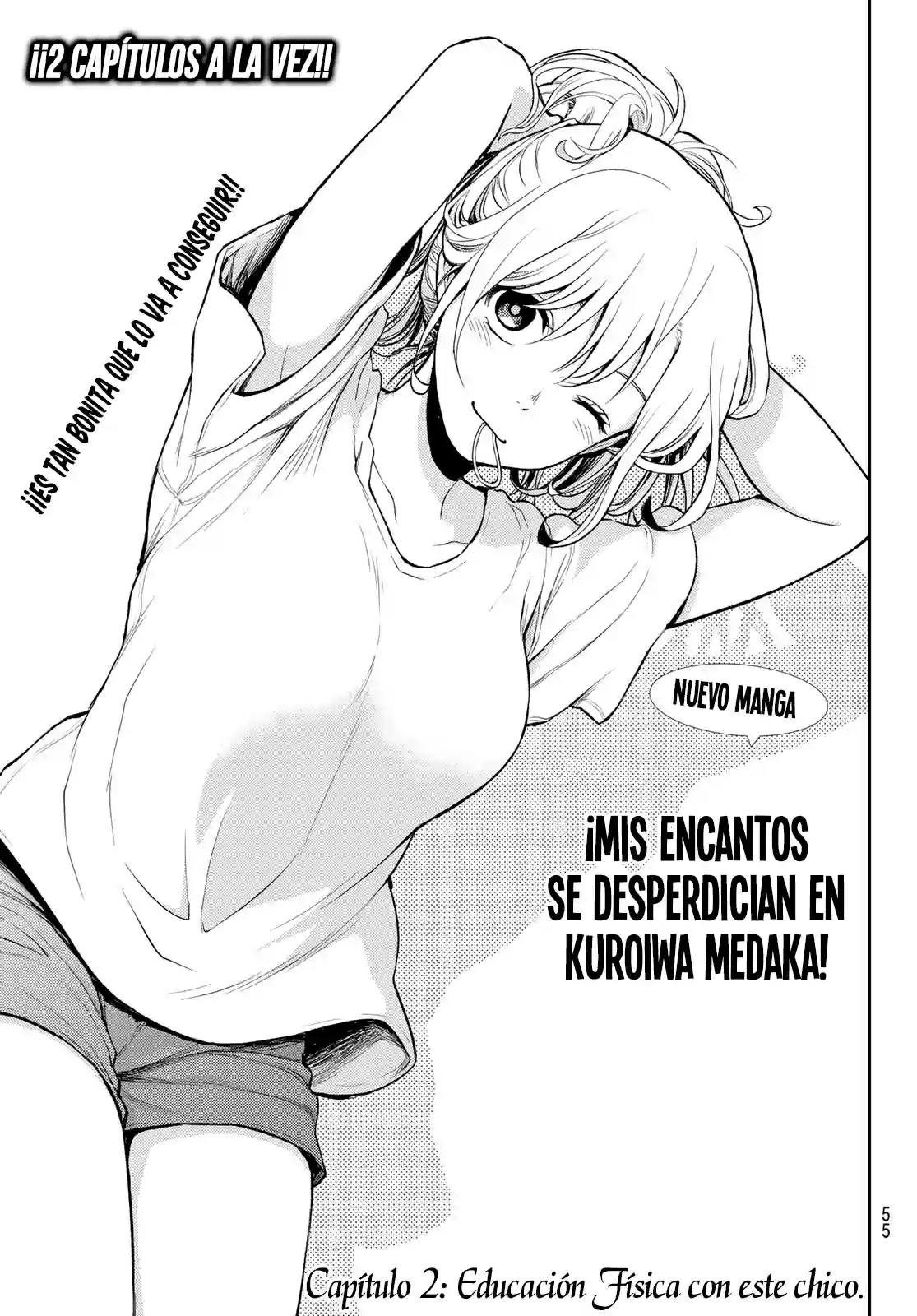 manga-img