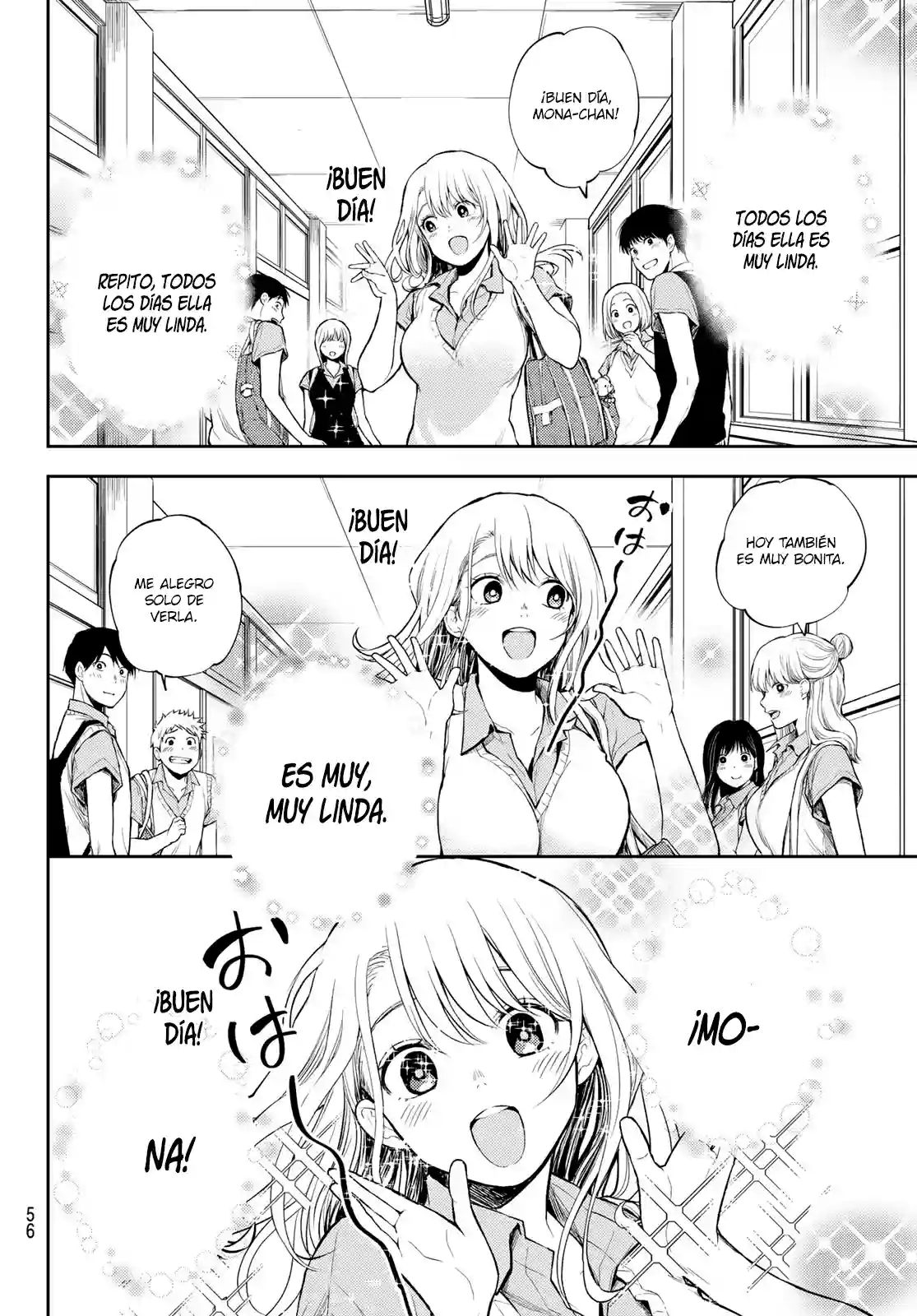 manga-img