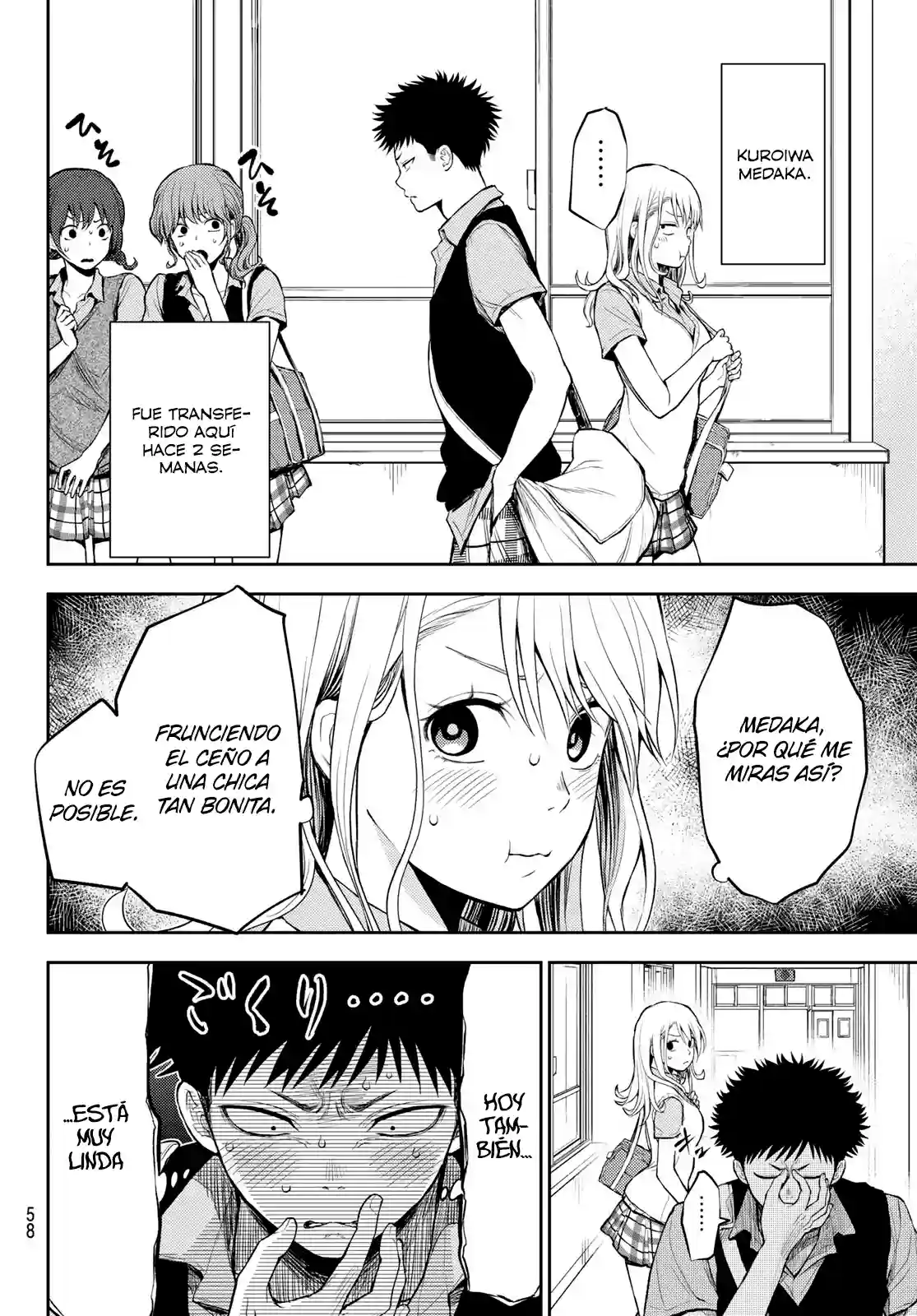 manga-img