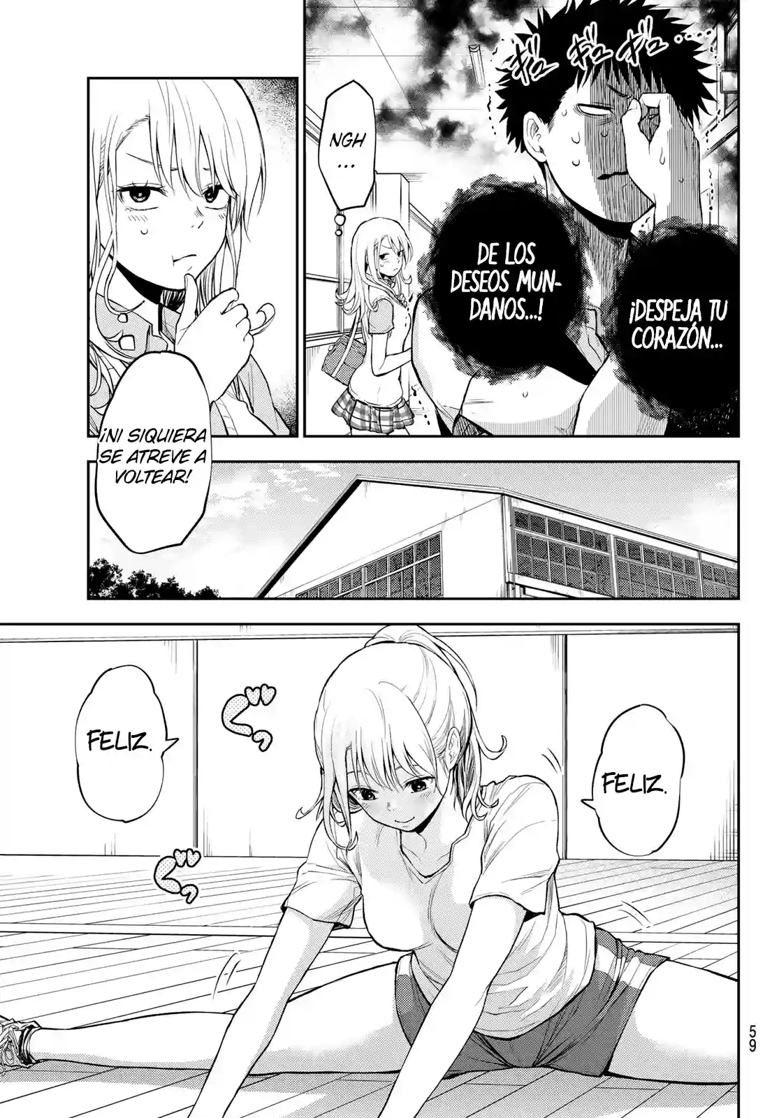 manga-img