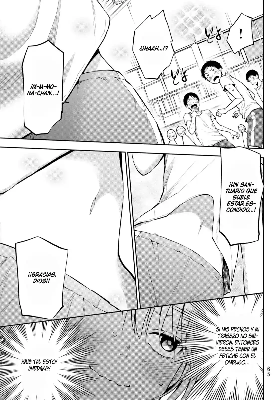manga-img