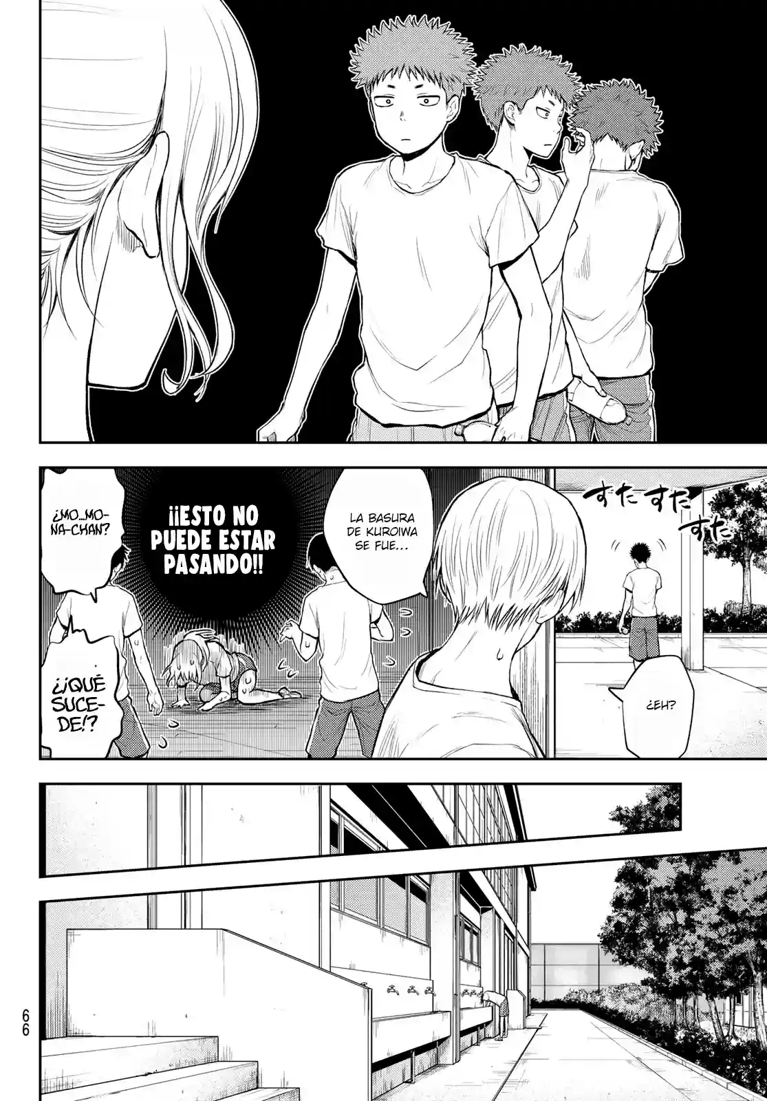 manga-img