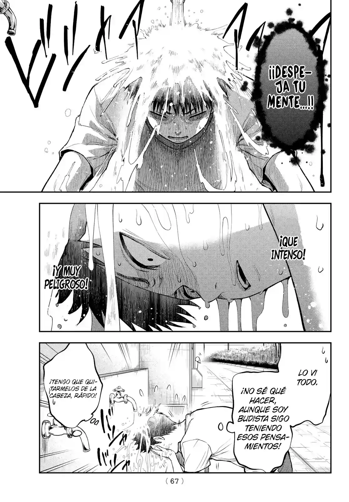 manga-img