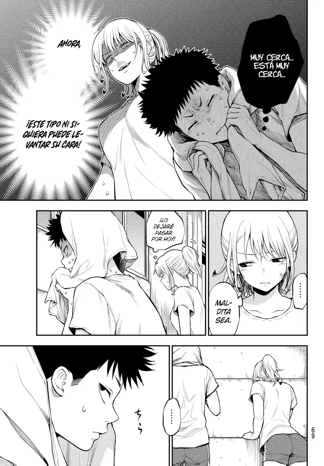 manga-img
