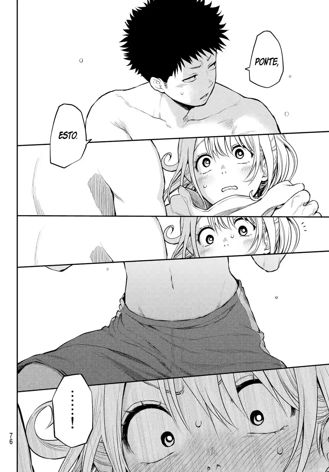 manga-img