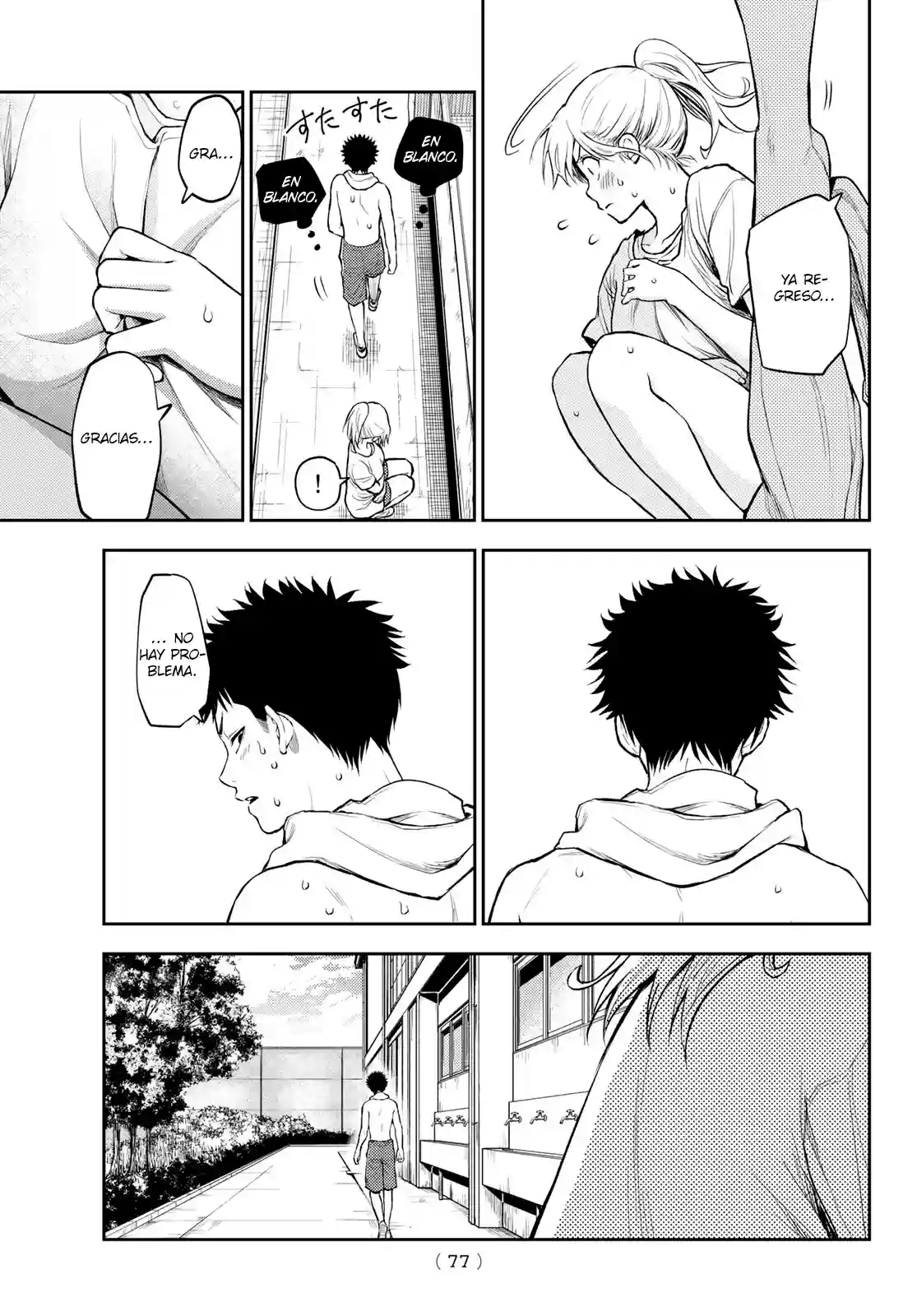 manga-img