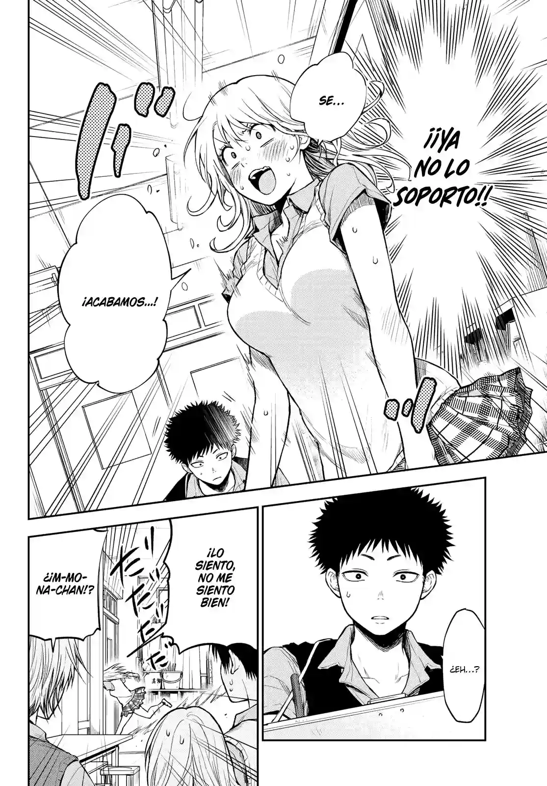 manga-img