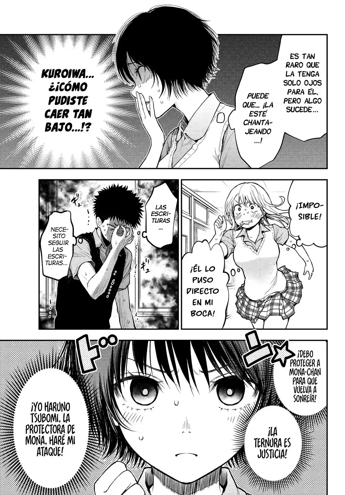 manga-img