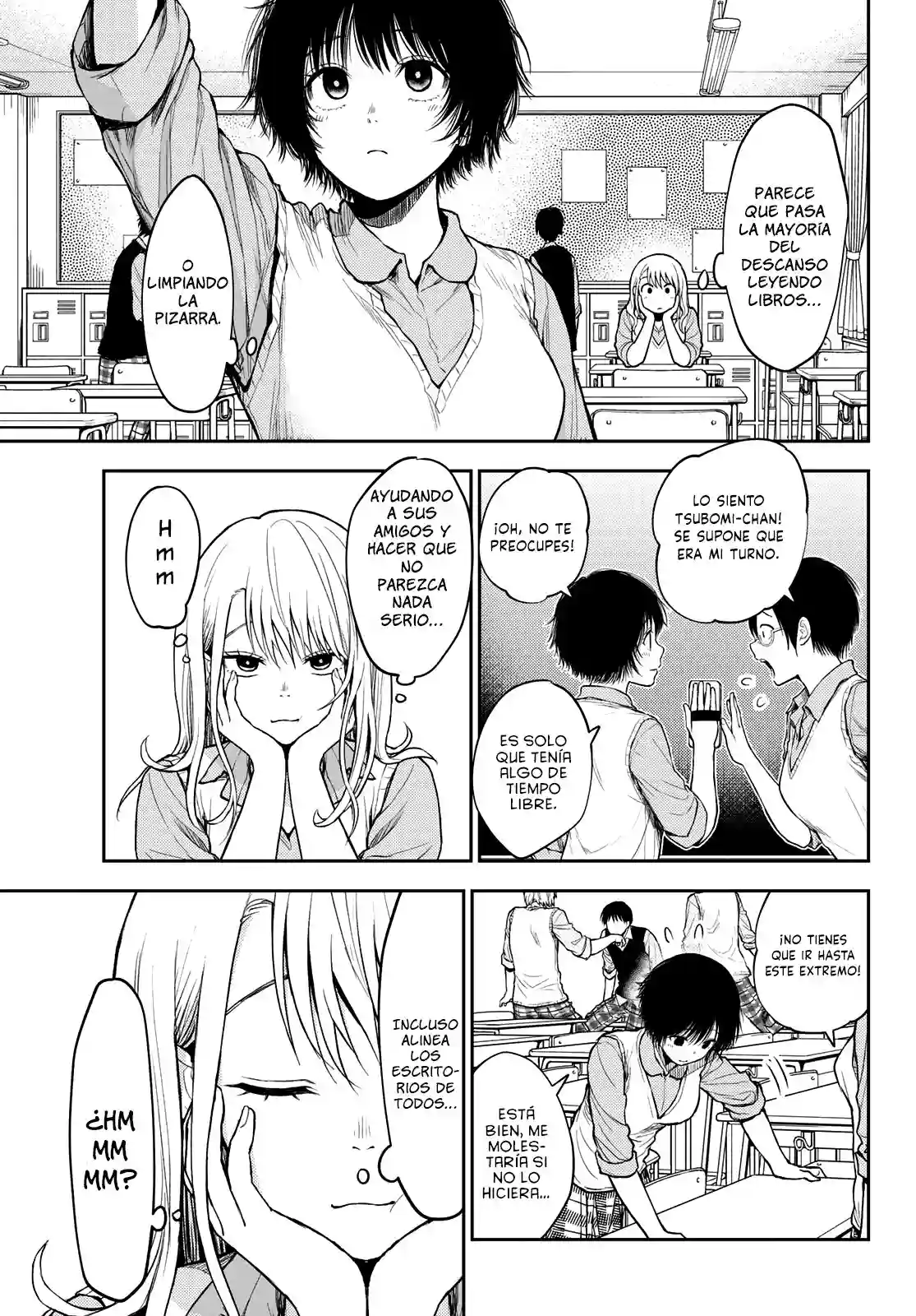 manga-img