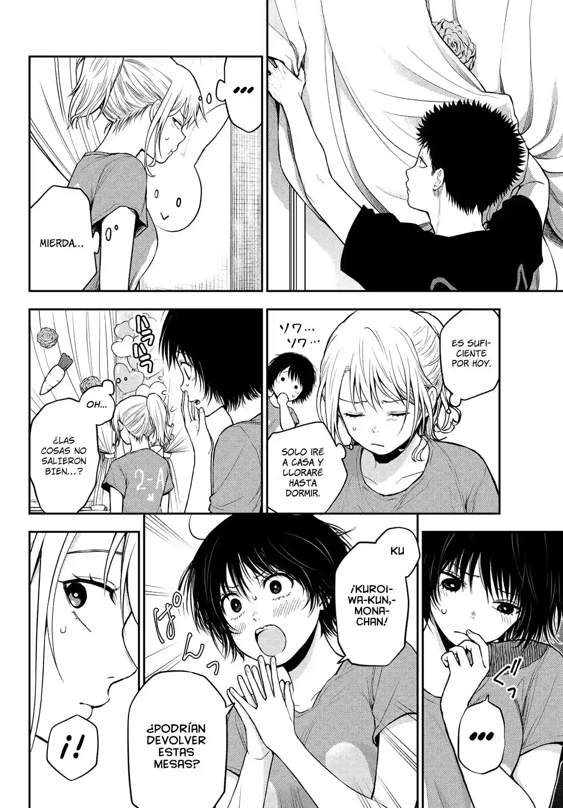 manga-img