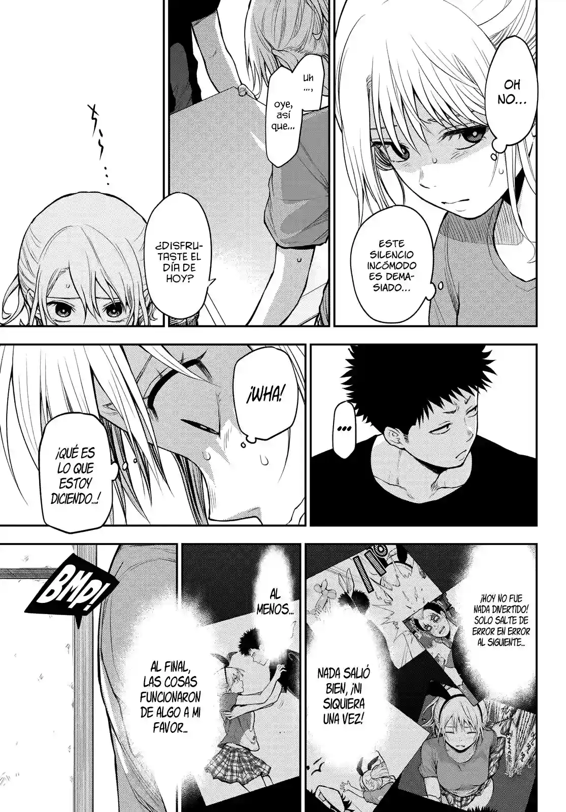manga-img