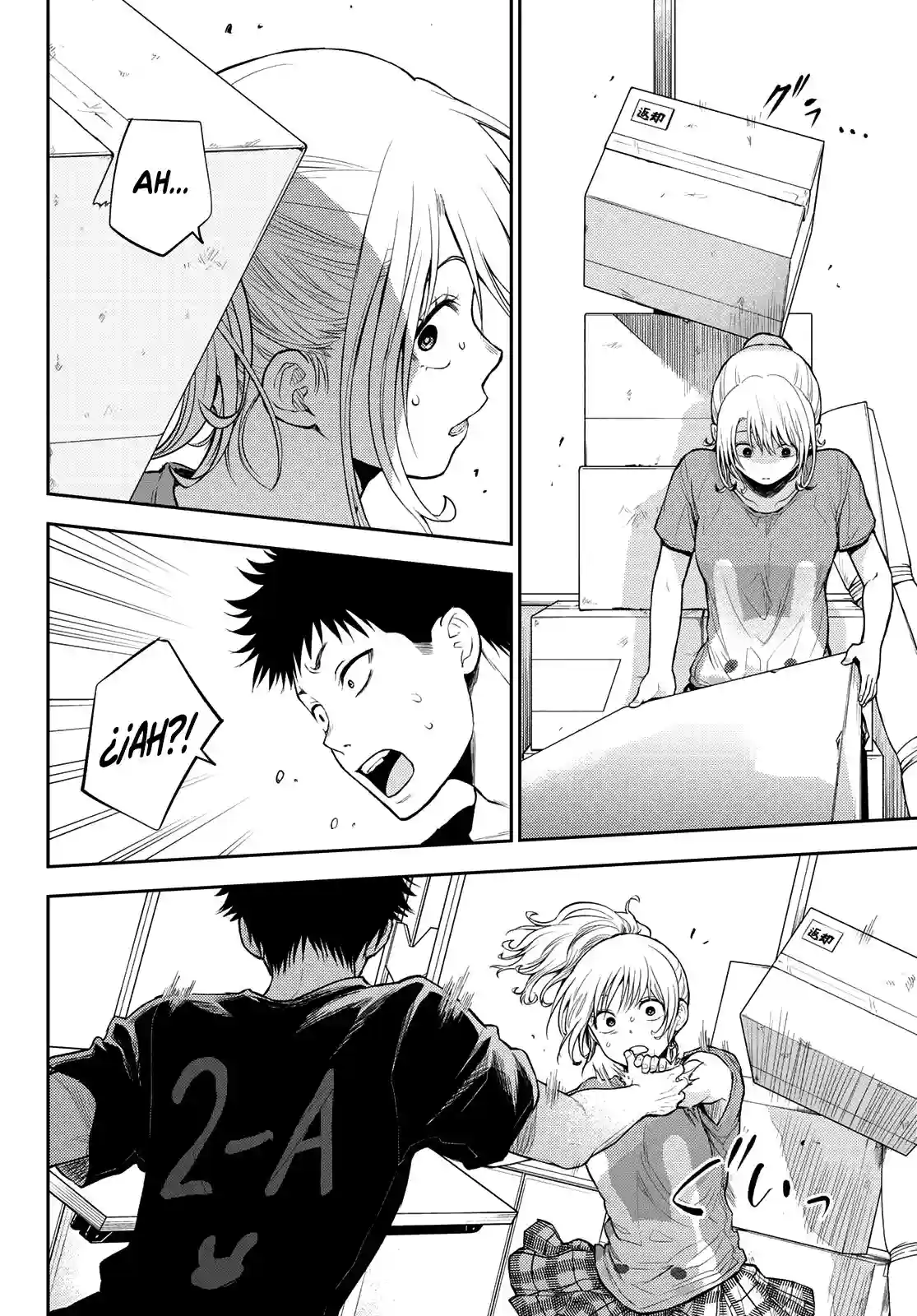 manga-img