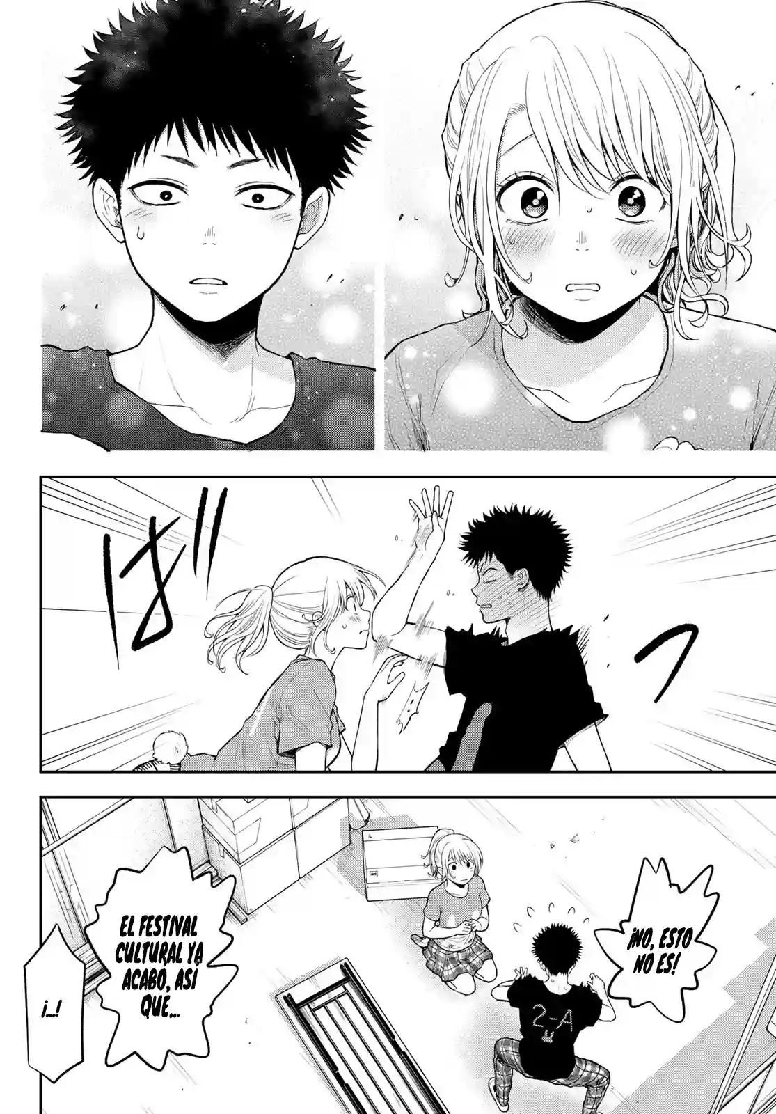 manga-img