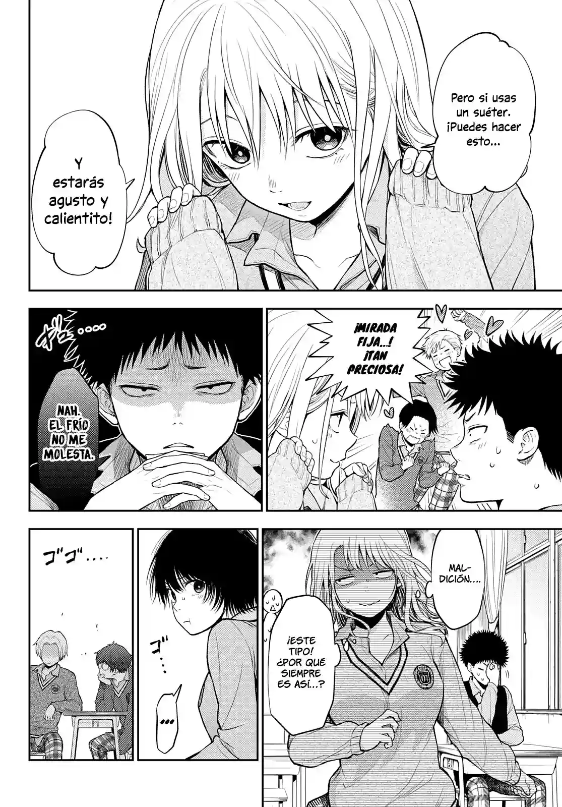 manga-img