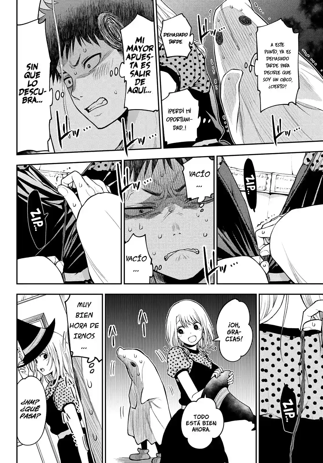 manga-img
