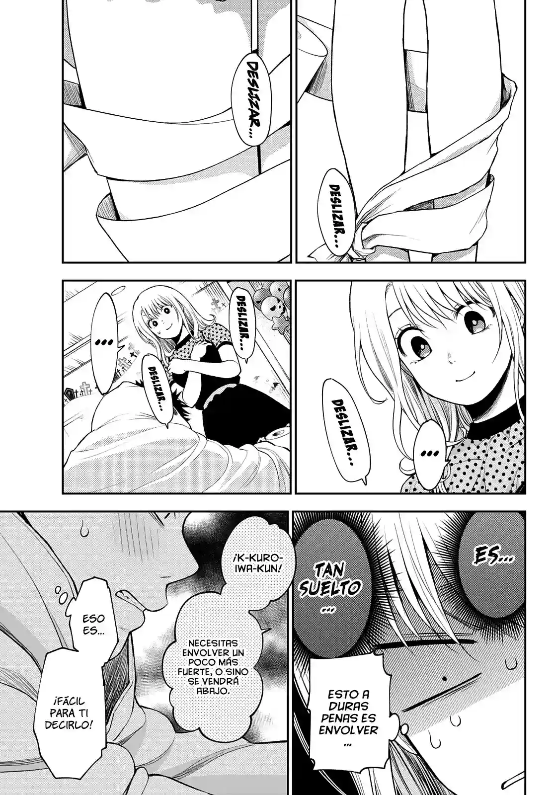manga-img