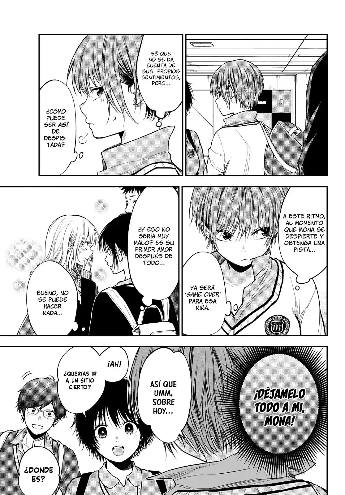 manga-img