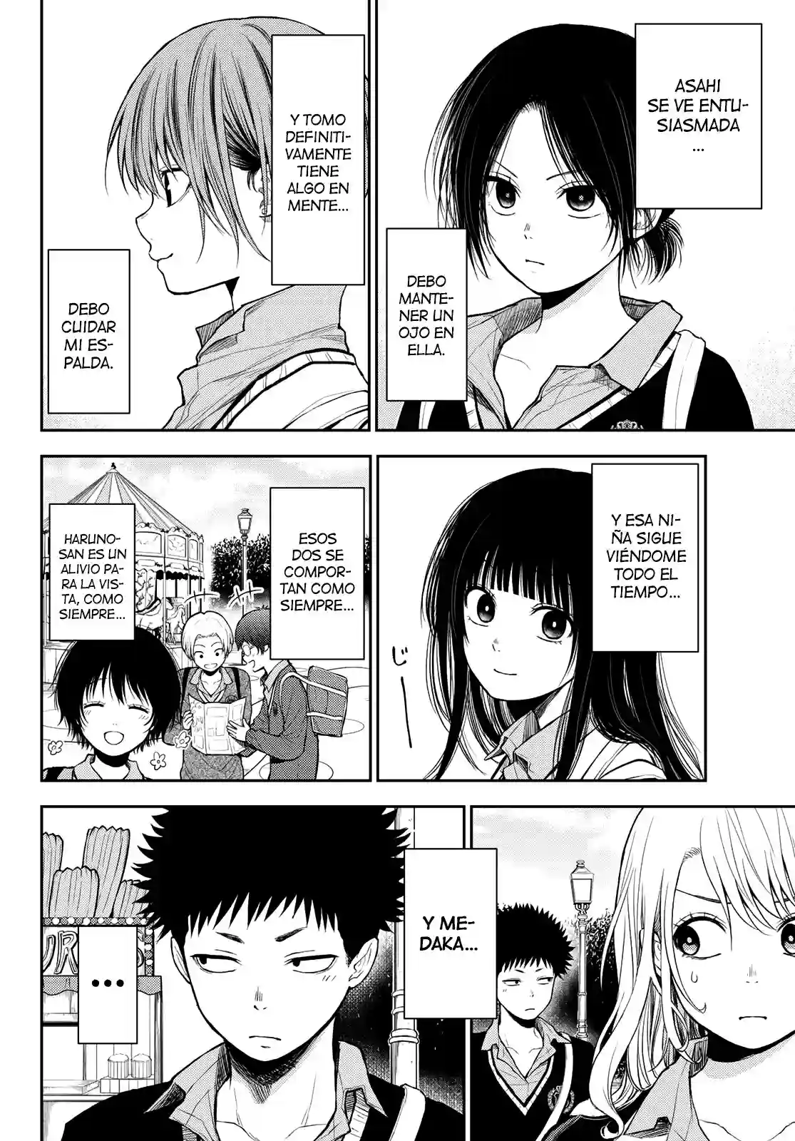 manga-img