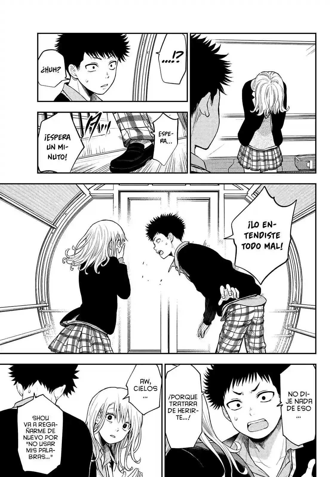 manga-img