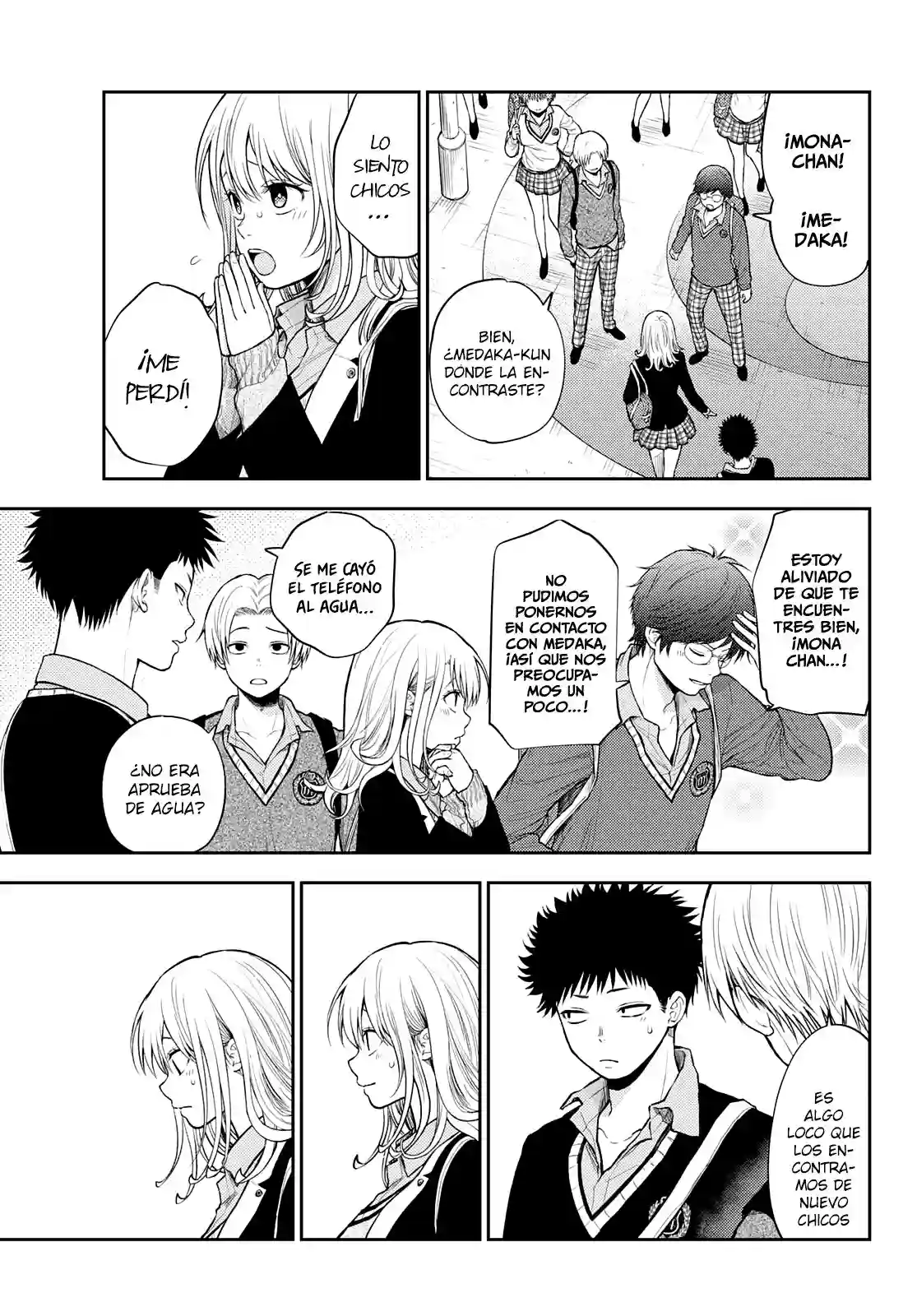 manga-img