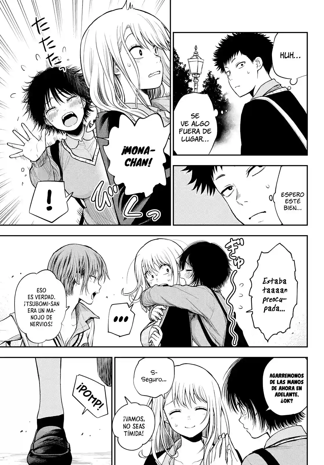 manga-img