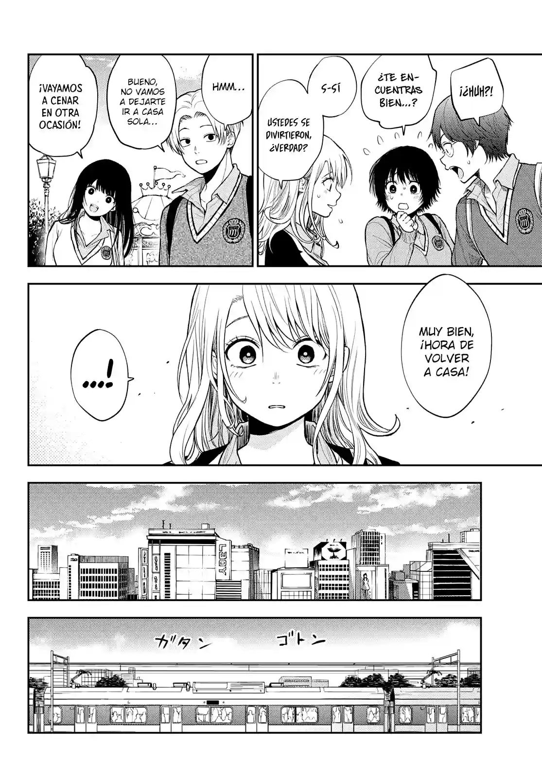 manga-img