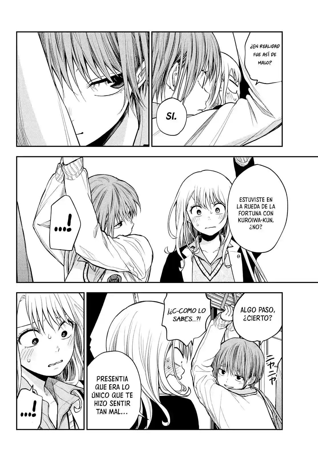 manga-img