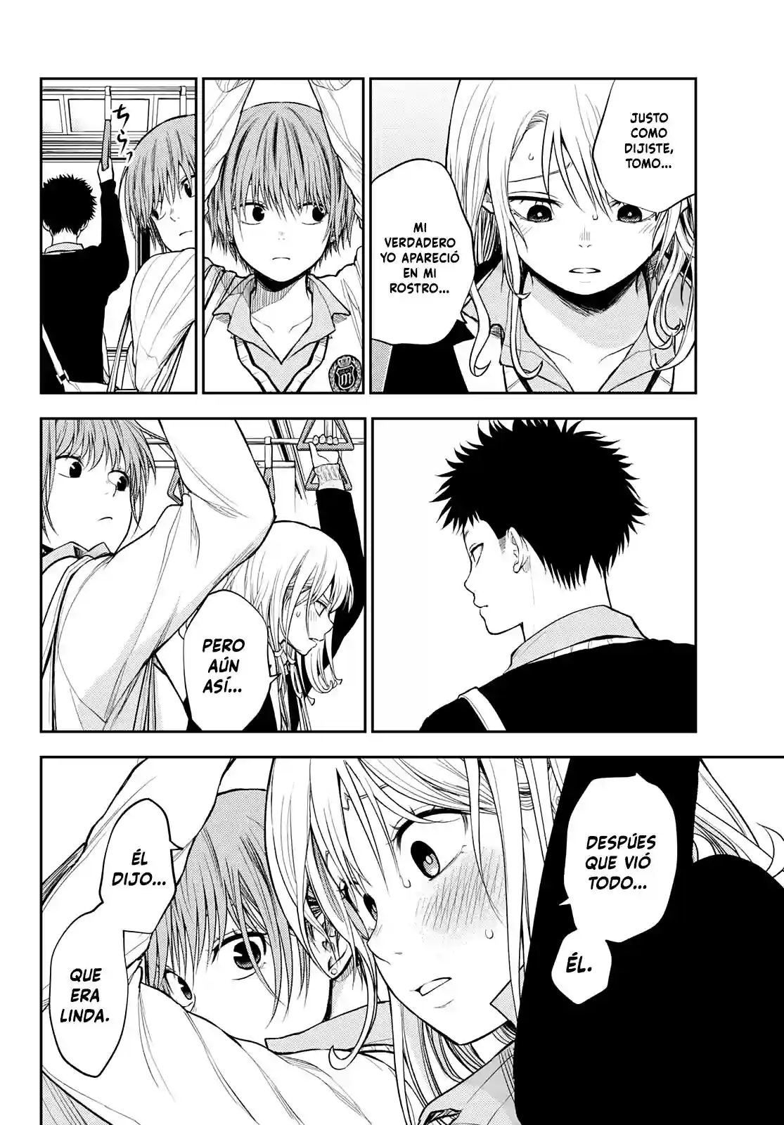 manga-img