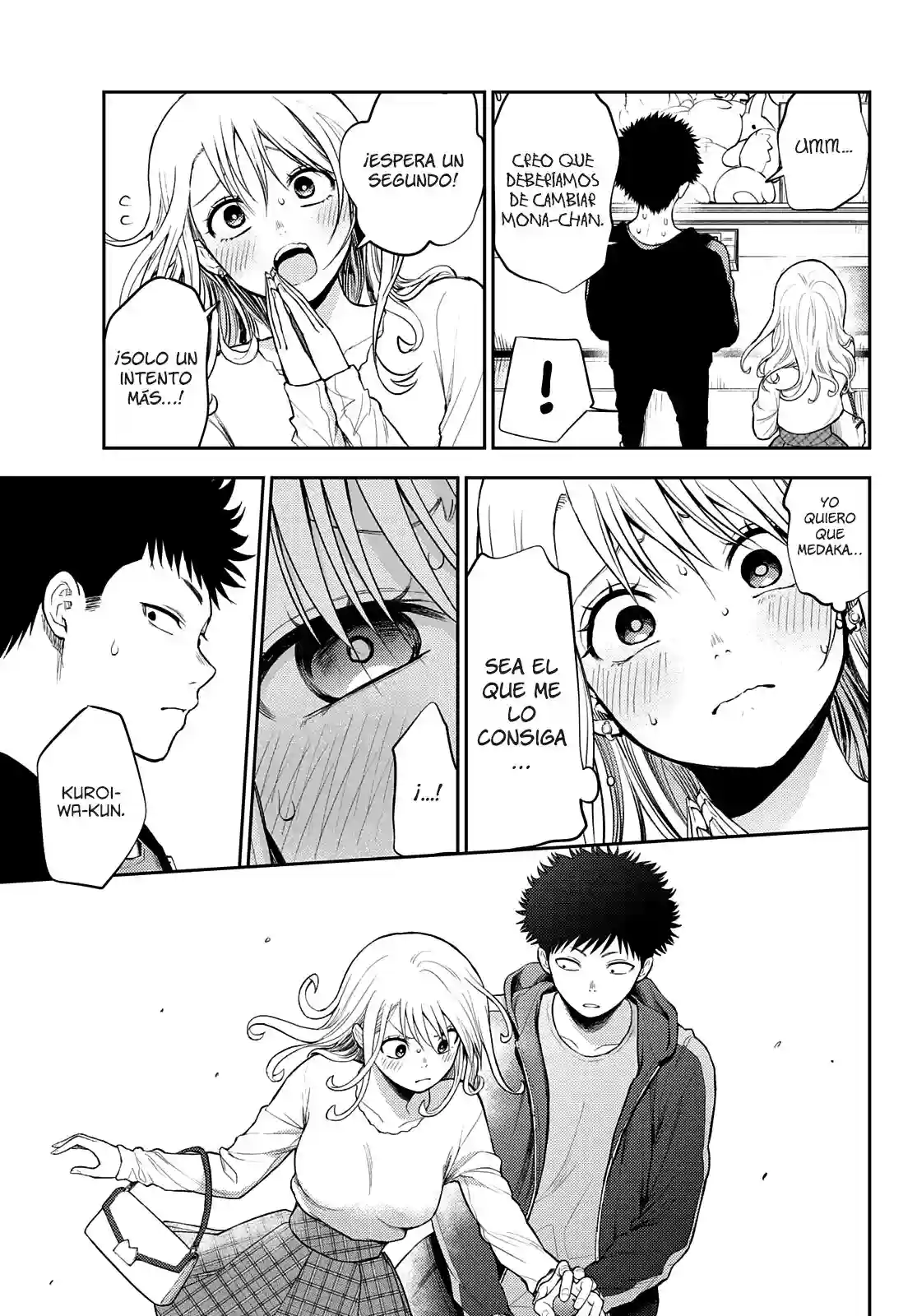 manga-img