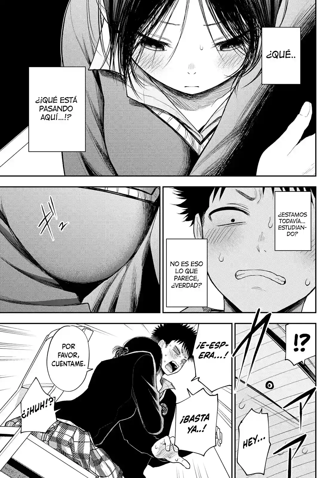 manga-img