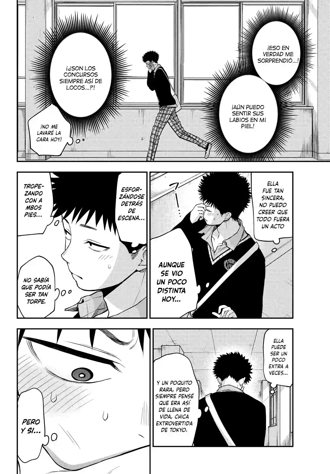 manga-img