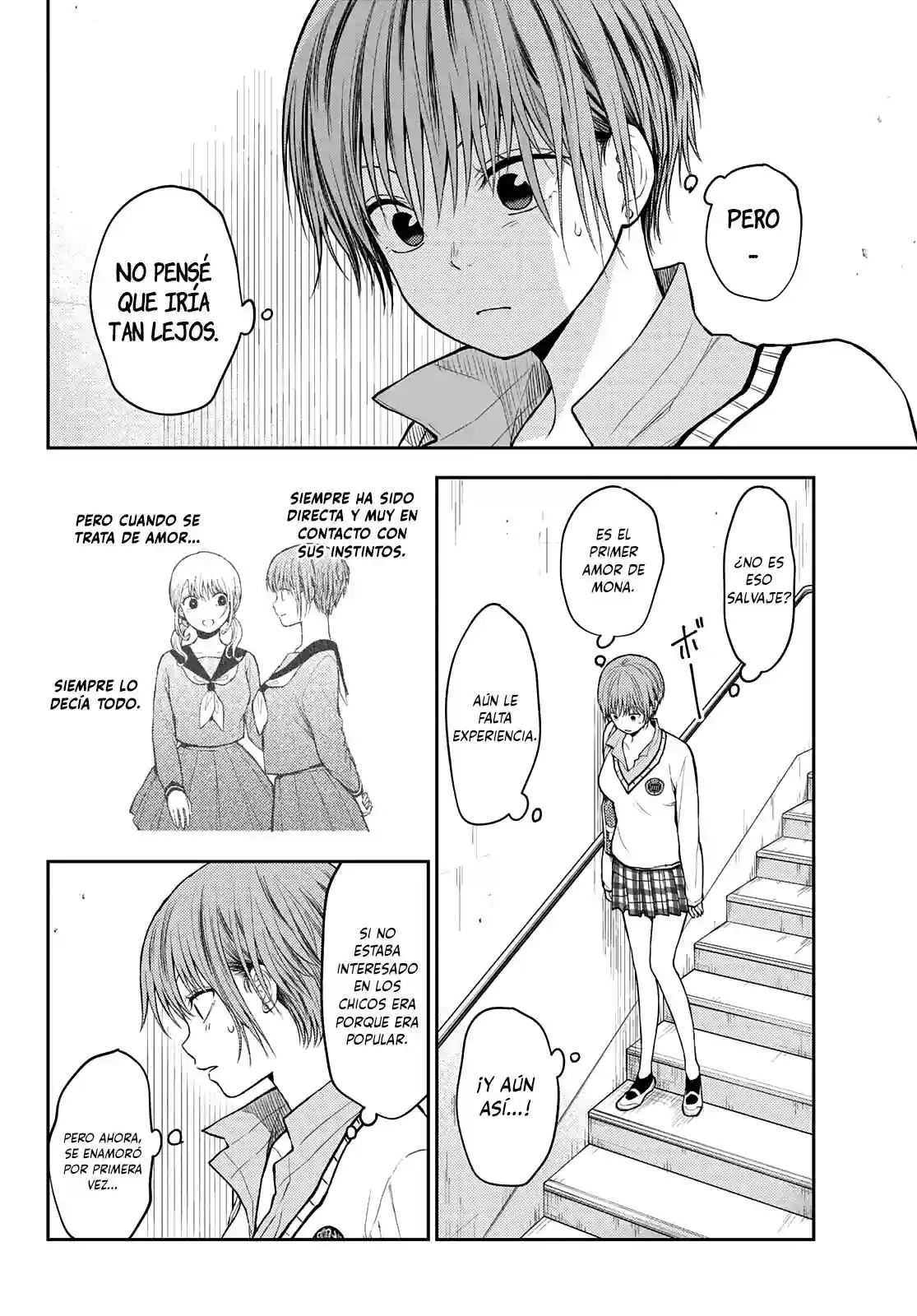 manga-img