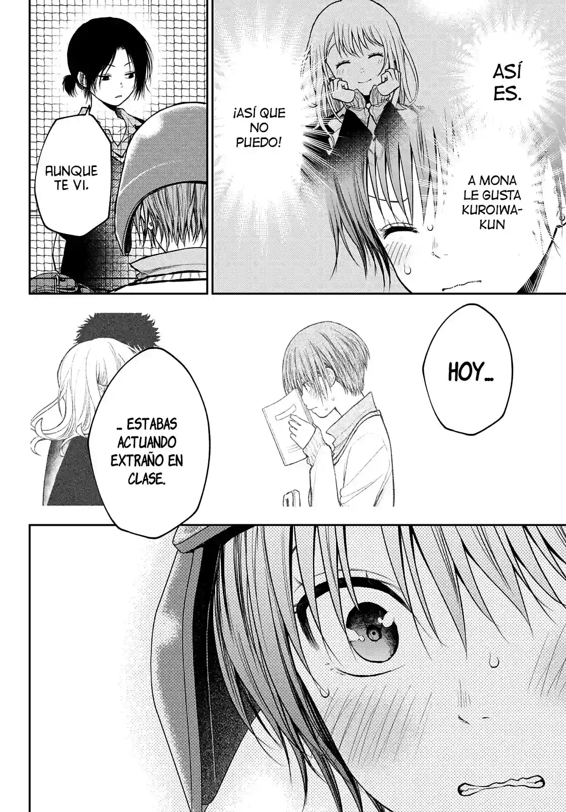manga-img