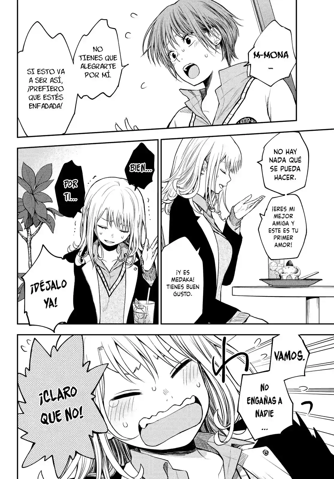 manga-img