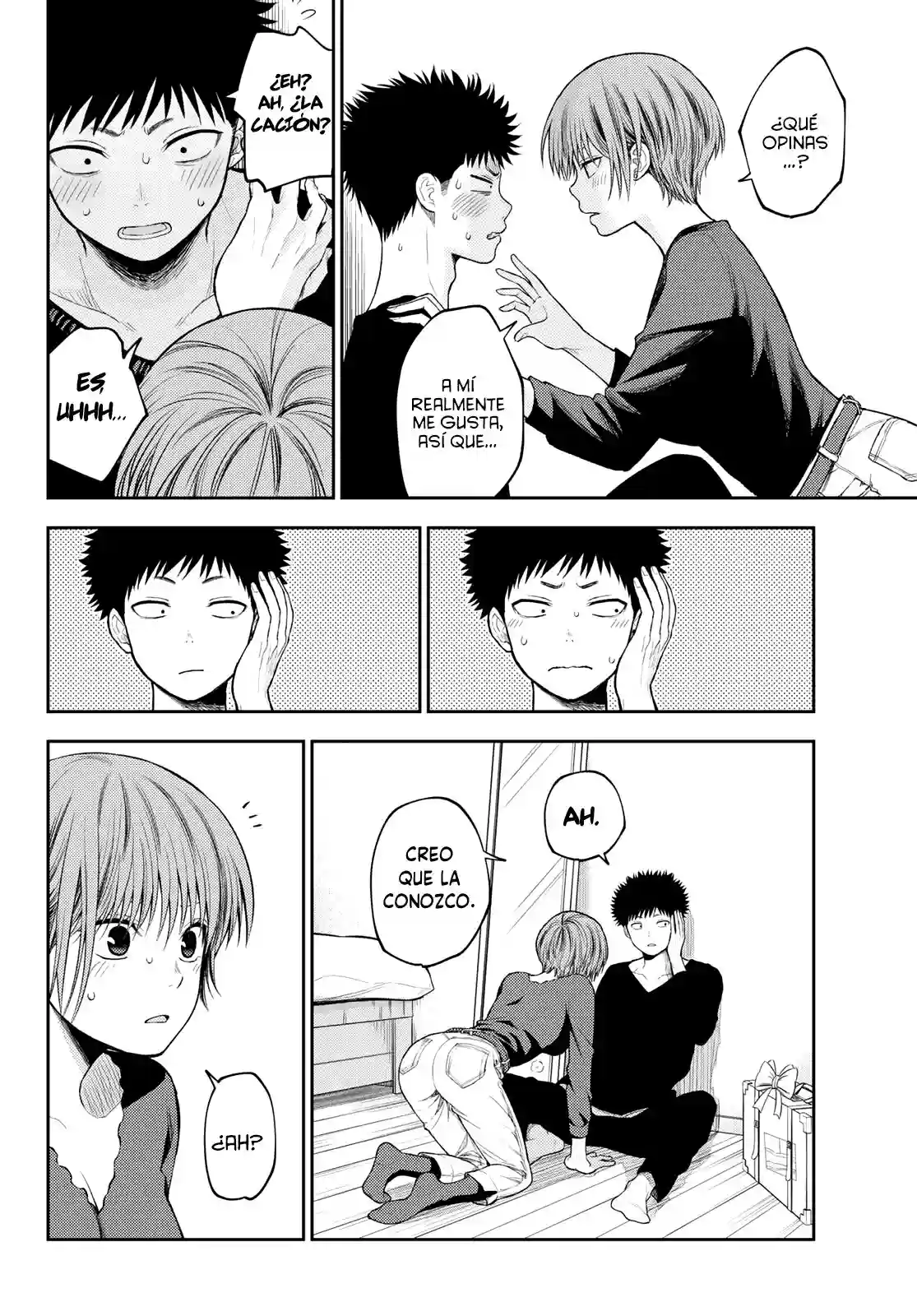 manga-img