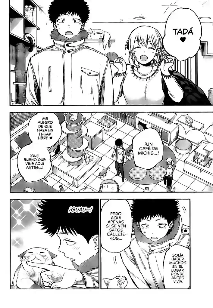 manga-img