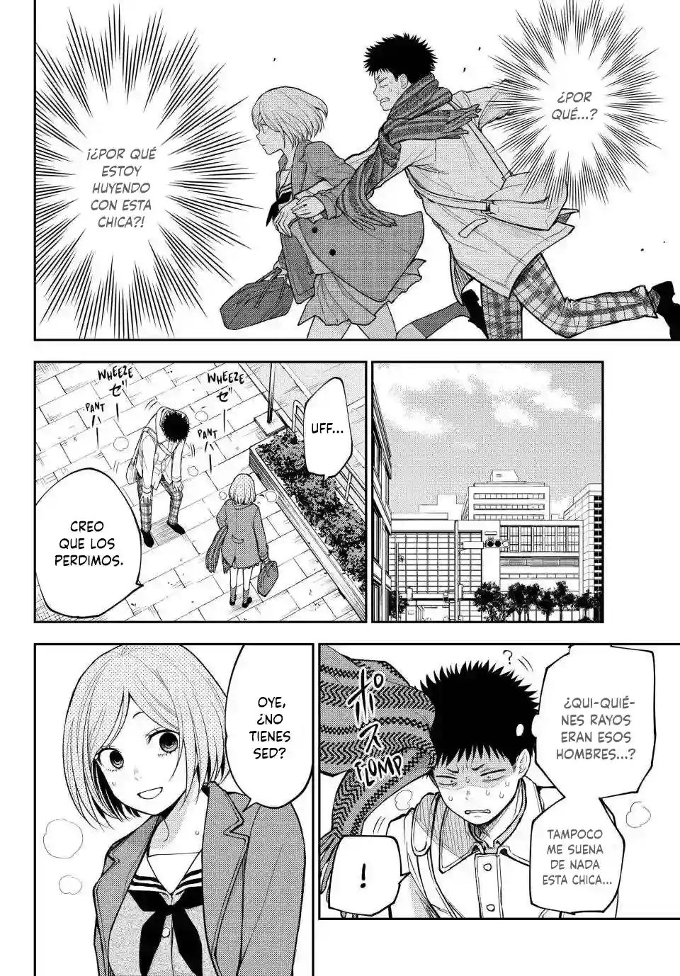 manga-img