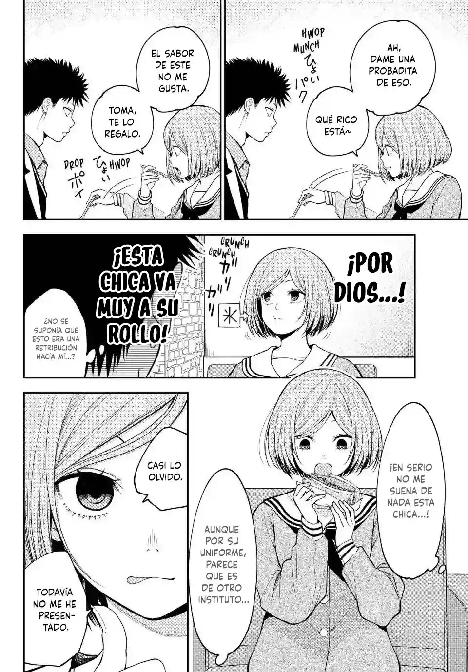 manga-img